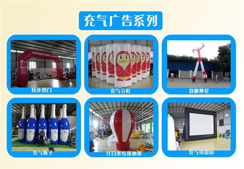 美陈幻彩镜面装饰订购指南与乐飞洋室内玩具高清展示