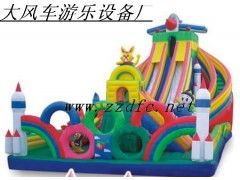 乐享童年，安全无忧——郑州大风车游乐设备厂充气大滑梯与玩具全系列供应