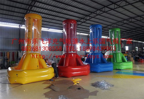 伊春充气气模选购指南 推荐乐飞洋及优质厂家，助力高效充气装置广告