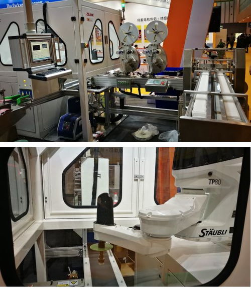 透年会，看行业新风向 卫生用品设备展区之充气装置广告篇